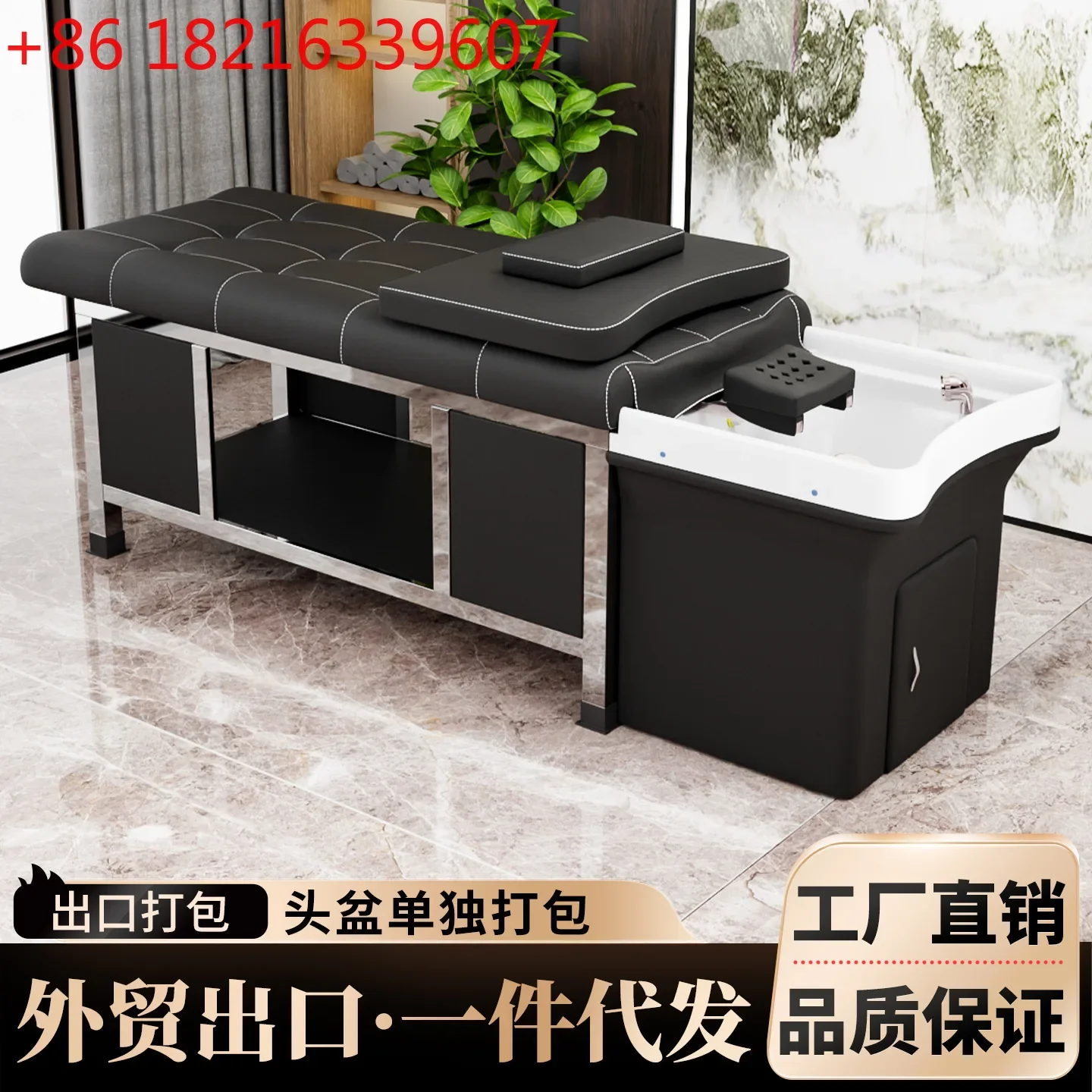 Stainless steel frame Thai shampoo bed Water circulation fumigation head treatment bed Barber shop special bed
