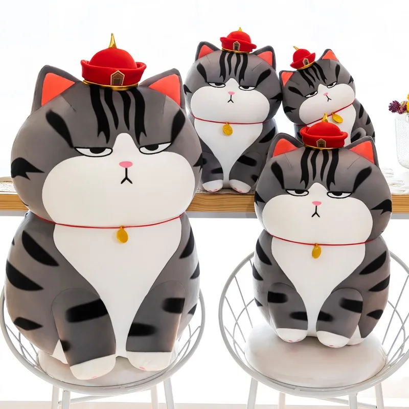 35-55cm Plush Doll The Emperor Cat Plush Toy Sleepy Cat Lazy Eyes Cat Sleeping Throw Pollow Swag Toys for Boy Birthday