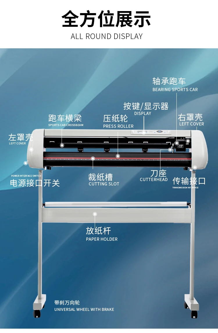 Automatic edge patrol lettering machine Advertising engraving machine Die cutting machine