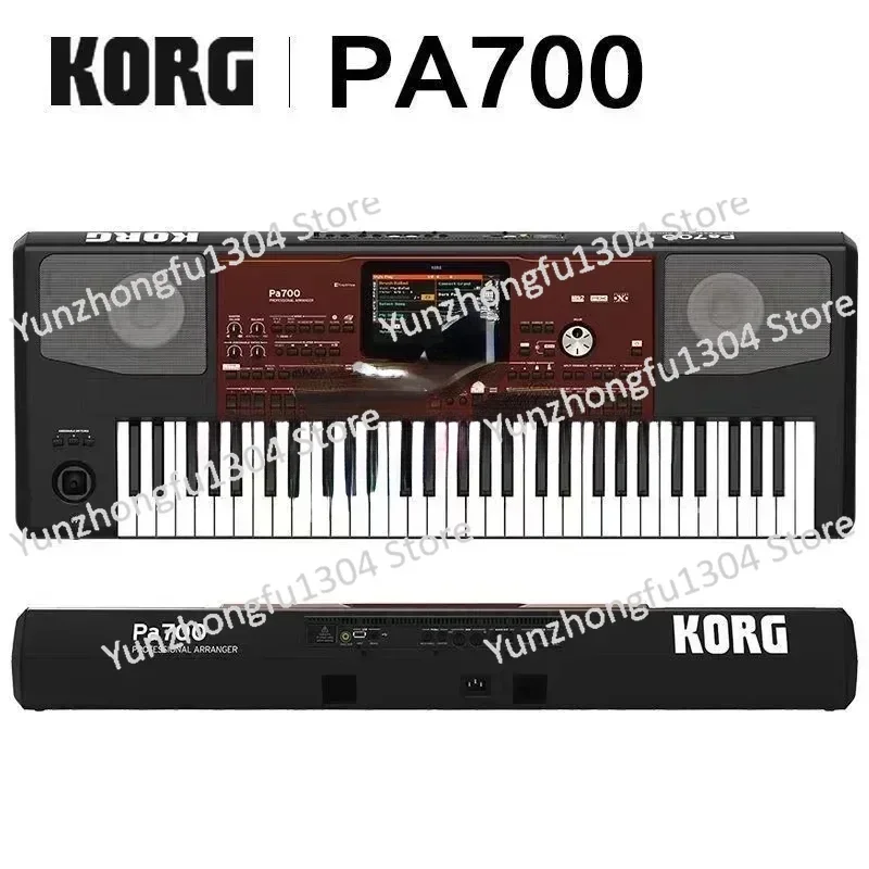 China Yiwu NEW KORG PA700 EK-50 PA1000 EK-50L PA5X PA300 Keyboard Professional Arranger Piano