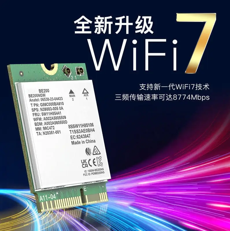 AX210 AX200 WiFi 6 Gigabit 5G 6G Tri-Band M.2 Built-in Wireless Card with Bluetooth 5.4 BE200
