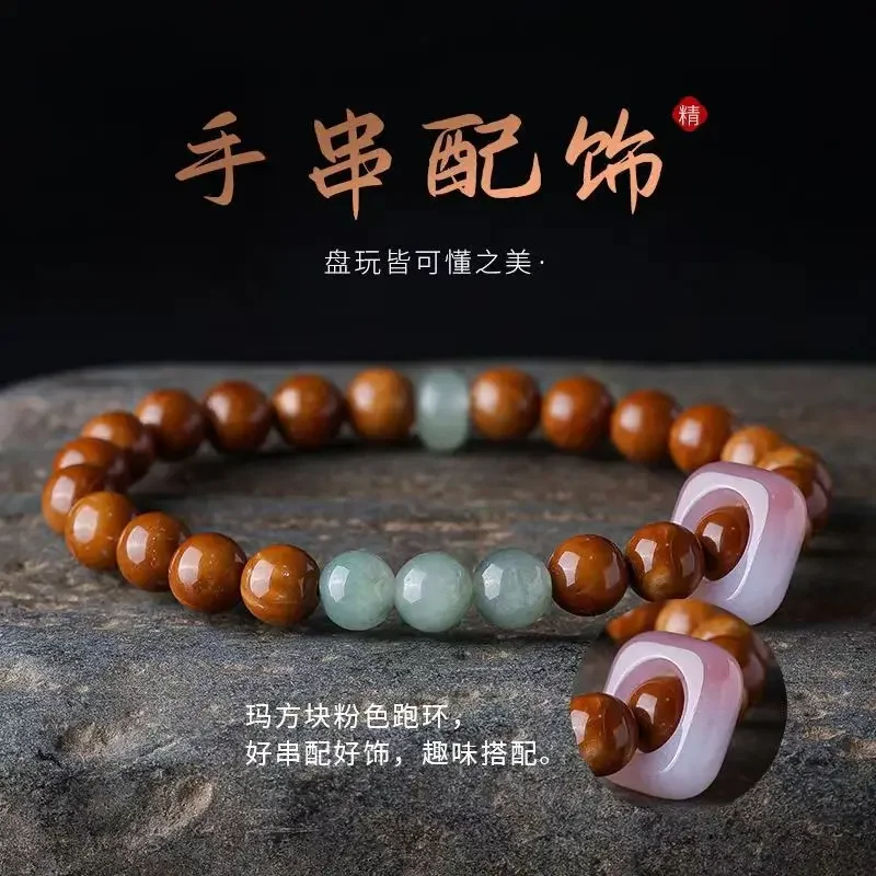 

Тонкий дизайн для броска Wen Play Cook, антикварный браслет Бодхи, нишевый браслет для мужчин и женщин, новая китайская пара, оригинальная ручная веревка с подвесками