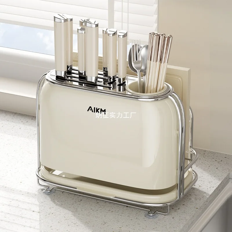 

Для кухонного ножа, кремовая ветровая полка, бытовые многофункциональные ножи, палочки для еды, клетка, стойка, столешница, разделочная доска, нож C