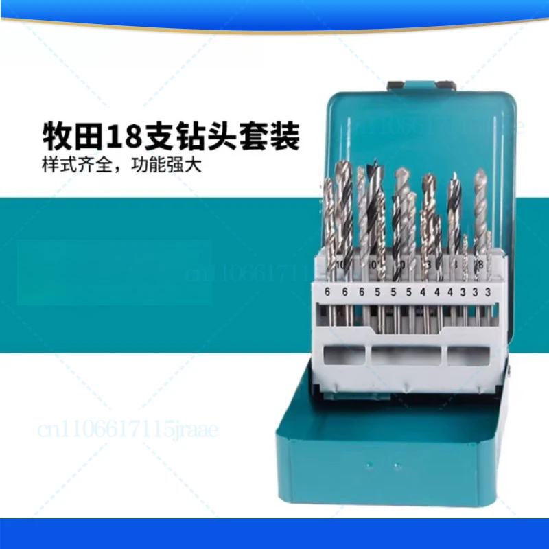 

18 Piece Drill Set for Makita 3/4/5/6/8/10 mm Wood Metallic Concrete D-46202