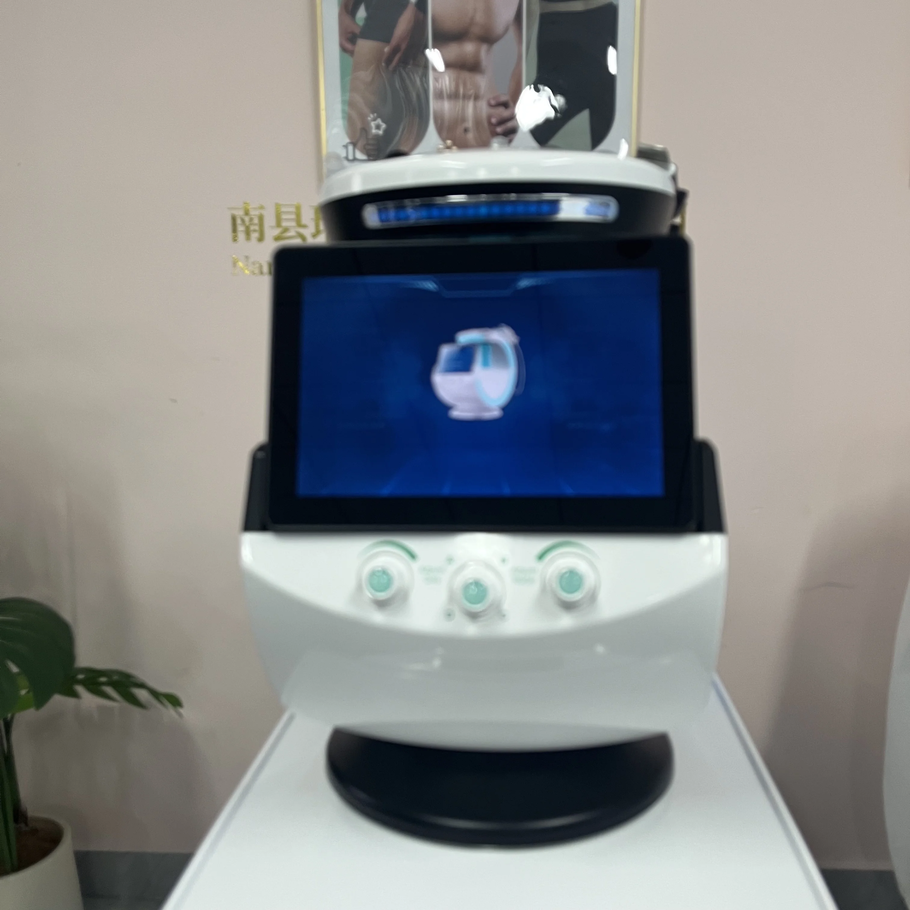 Appareil professionnel 7-en-1  - Hydro Facial Machine 7 In 1 avis et prix