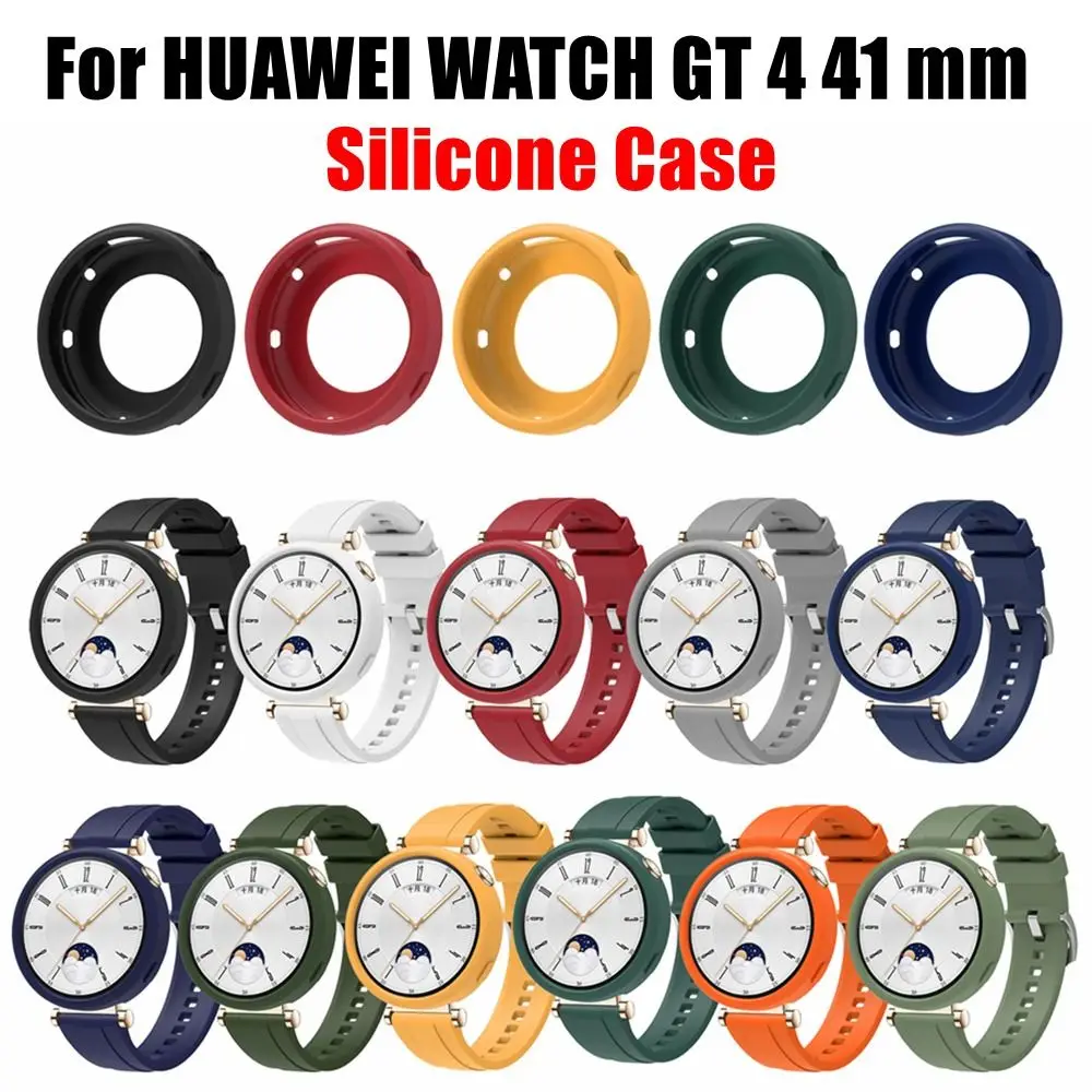 Силиконовый защитный чехол, противоударный цветной бампер с защитой от падения и царапин для HUAWEI WATCH GT 4 41 мм