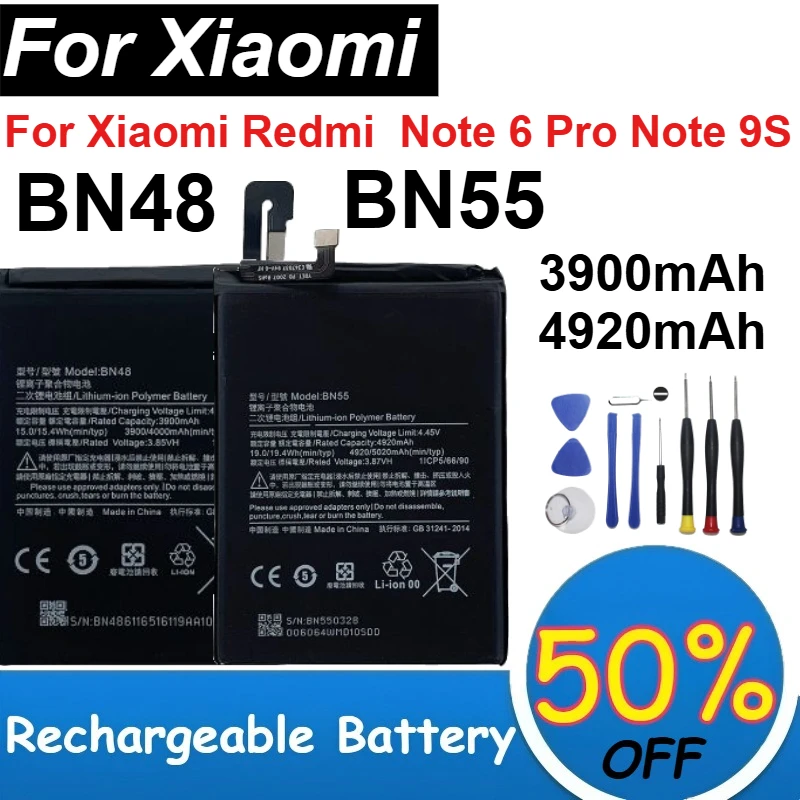BN48 BN55 Rechargea…