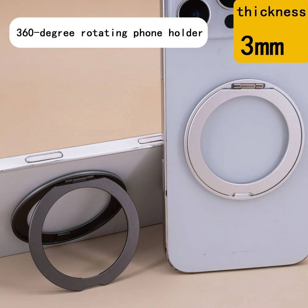 360 Degree Free Rotating Metal Ring Mobile Phone Holder, Stick-on Desktop Stand, Suitable for all Models of Mobile Phones
