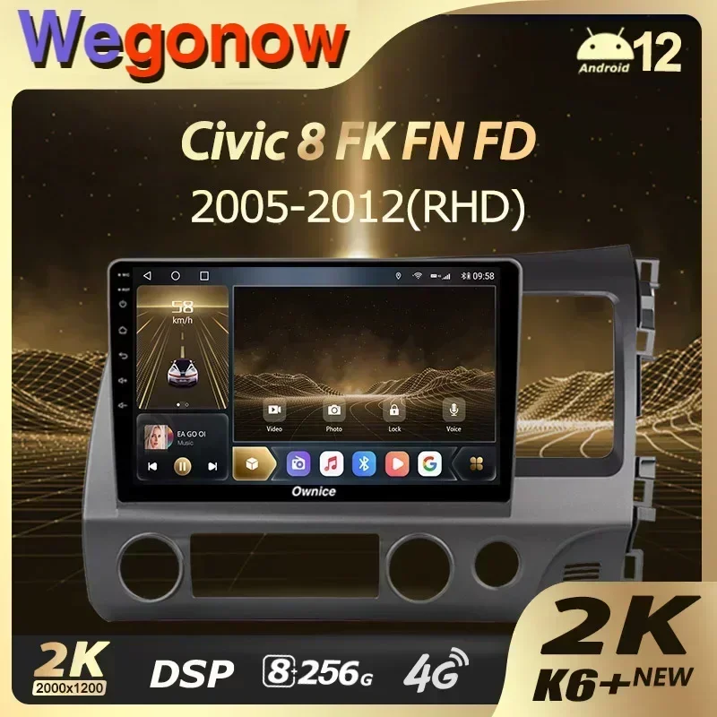 Ownice K6 + 2K 13.3… - image