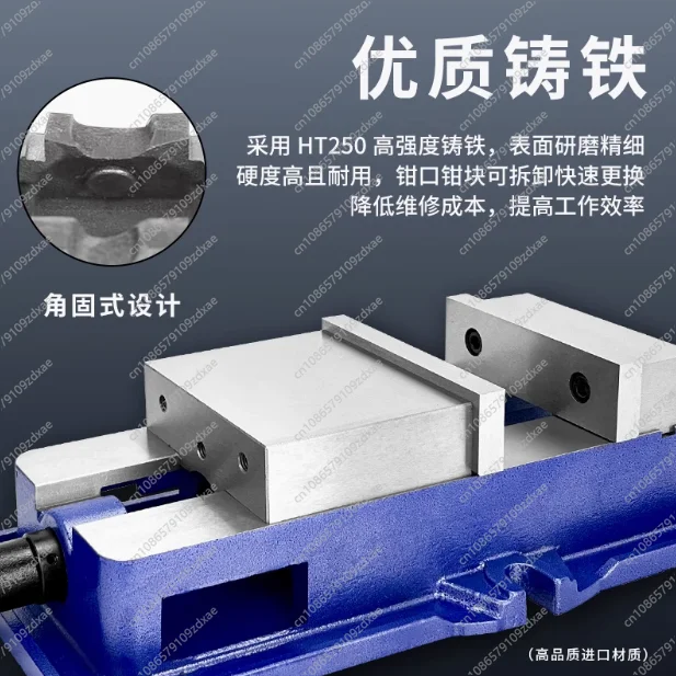 

468 inch high precision angle fixing type flat pliers cnc machining center heavy duty milling machine fixture