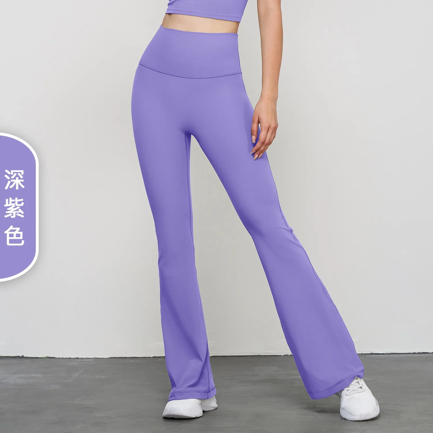 DAILOU Yoga High-waist Hip Lift Yoga Pants Outdoor Wide-leg Fitness Pants Casual Slimming Sports Flared Pants Micro