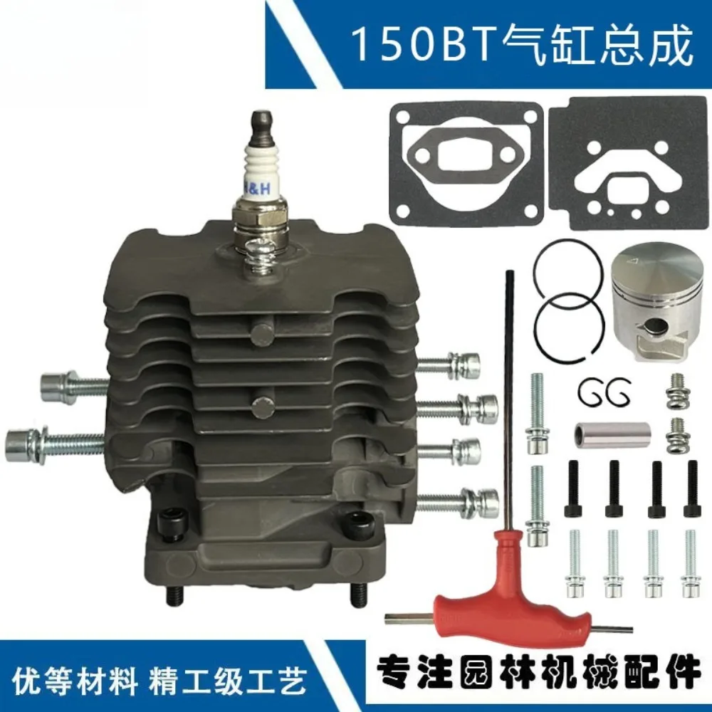 

Совместим с блоком цилиндра 150BF 502848701 Цилиндр 150BT 350BF в сборе