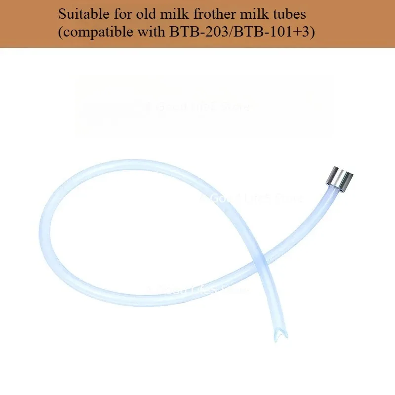 Applicable To Automatic Coffee Machine, Milk Frother, Milk Tube, Suitable for BTB * 203/BTB-101 + 3 Model Connector, Milk Tube