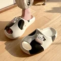 whitecow
