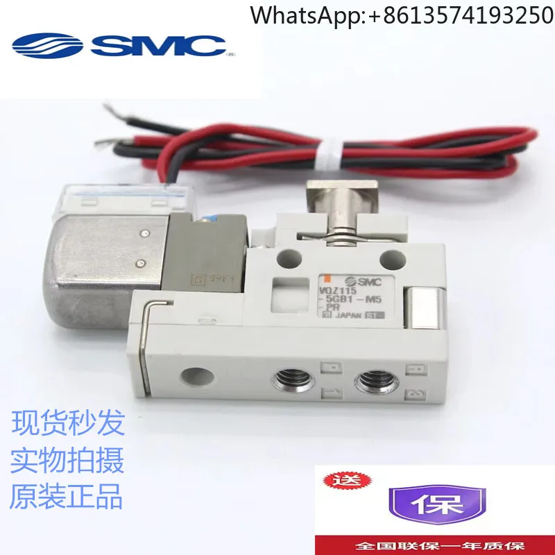 

SMC solenoid valve/VQZ1150-5M-01/VQZ1150-5MO-X19/VQZ1150-5M1/VQZ/VDZ