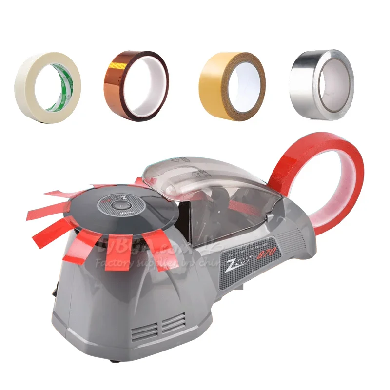 LY Auto Disc Tape Cutting Machine ZCUT-870 Tape Dispenser Adhesive Paper Cutter Product Packaging Use Cut Width 3-25MM