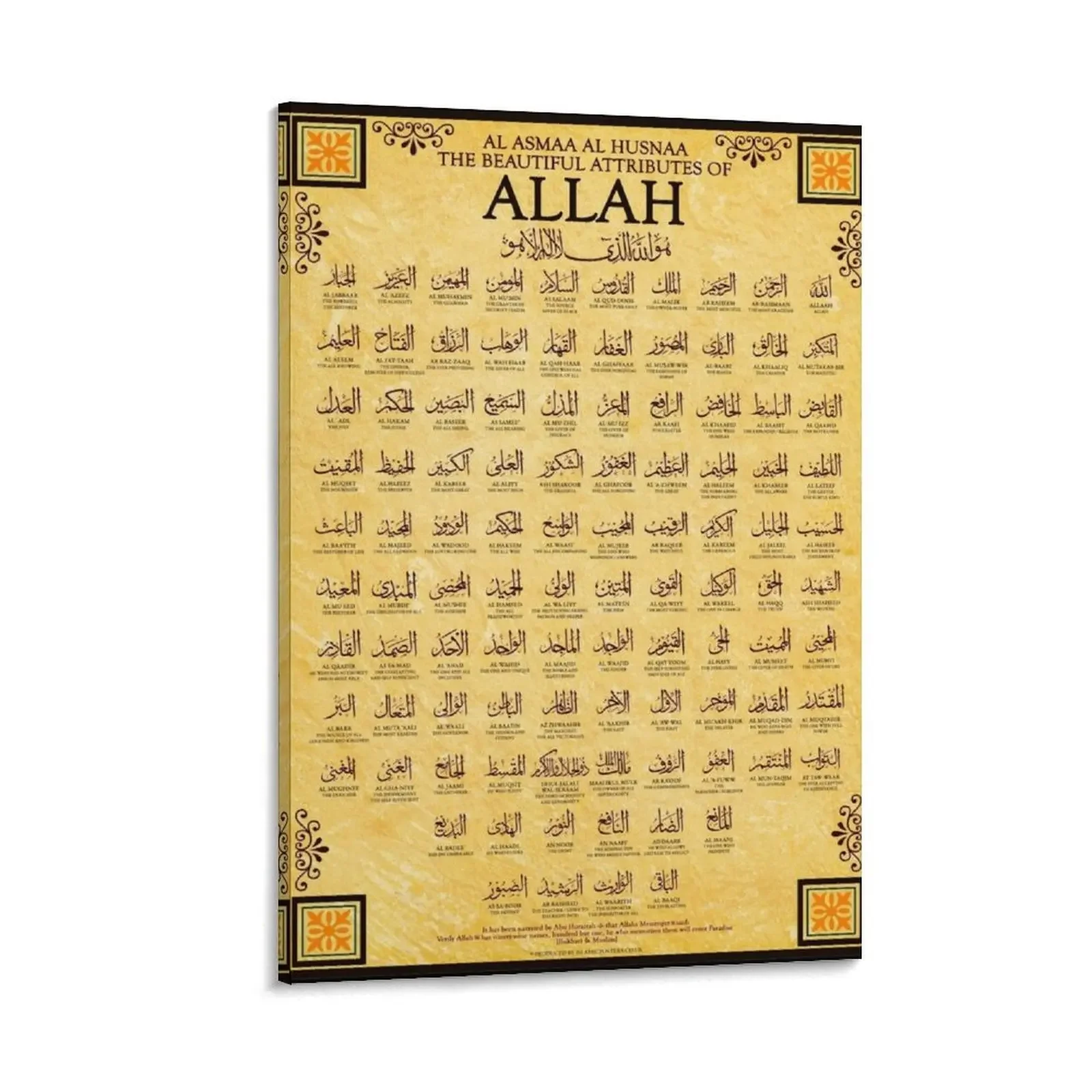 

99 Names of Allah - Al Asma ul Husna Canvas Painting painting aesthetic room nordic home decor Posters on the wall