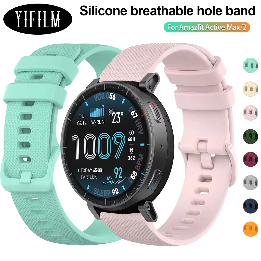 Für Amazfit Active Max 2 22MM Silikon-Armband mit Feiner Textur, Atmungsaktiven Löchern, Weiches Verstellbares Ersatz-Sportarmband