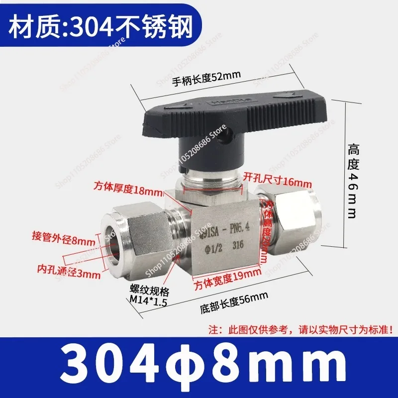 1pcs 304/316 Stainless Steel Cartridge Ball Valve Straight Through Panel Instrument Switch Air Source Ball Valve