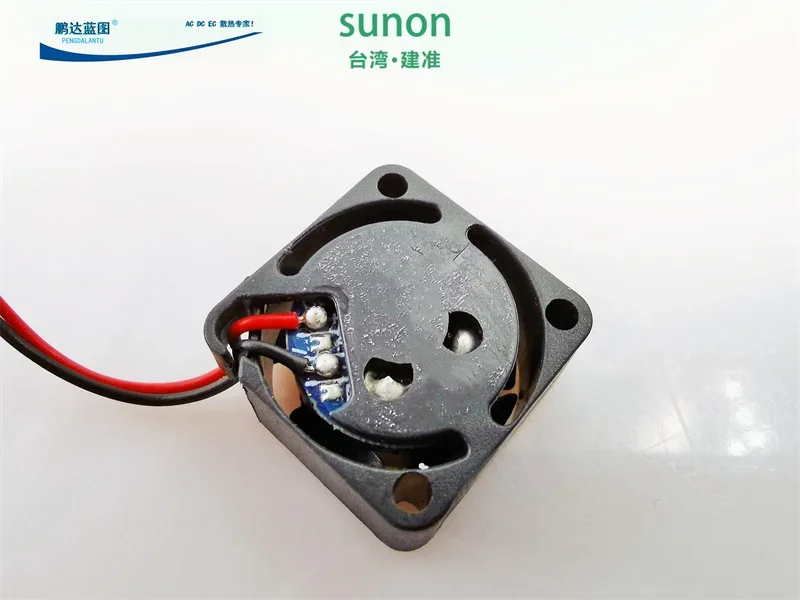 Establish MF17080V2-1000C-A99 1708 1.7CM micro notebook chip cooling fan.