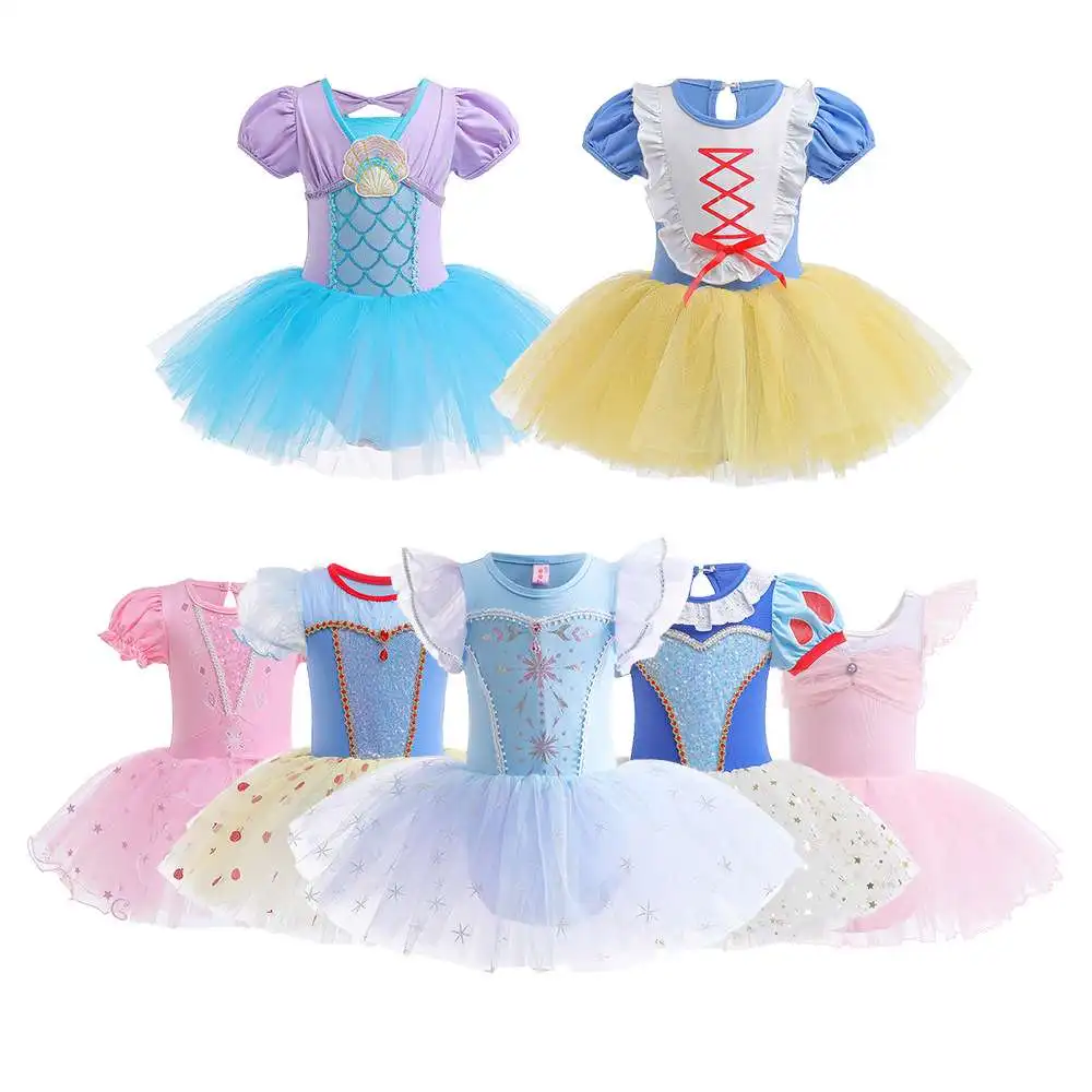 2026-新しいプリンセスバレエダンススカートオリジナルデザインチュチュスカート女の子冷凍エルザプリンセススカート綿ステージ衣装