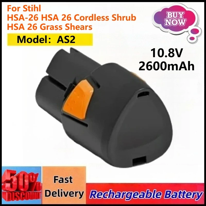 

Новая аккумуляторная батарея 10.8V 2600mAh AS2 для Stihl HSA-26, HSA 26, беспроводных кусторезов Stihl HSA26, GTA26, GTA 26