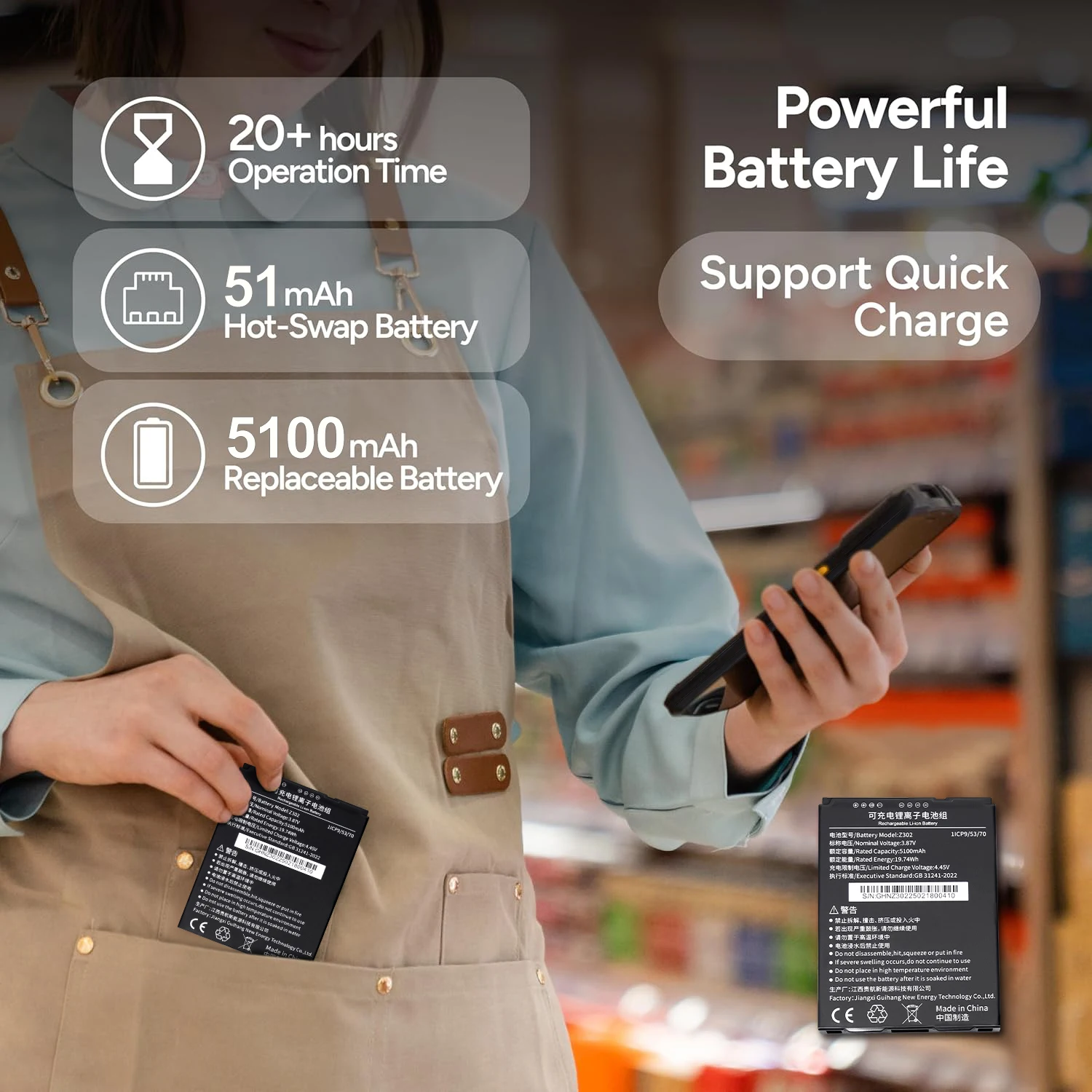 T60 5G WIFI-6 كمبيوتر محمول يعمل بنظام أندرويد 15 محطة بيانات ماسح الباركود المساعد الشخصي الرقمي مع شاشة 6 بوصة نيولاند CM60 4 + 64 جيجابايت IP67