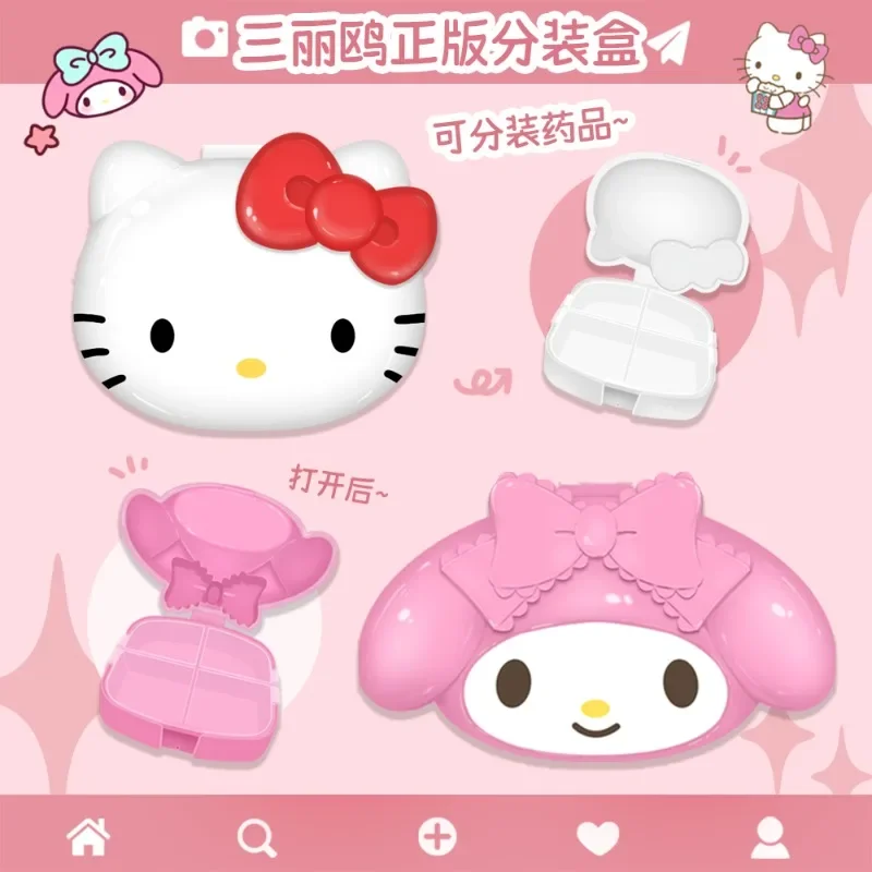 Santio Hello Kitty กล่องเก็บแบบพกพาขนาดเล็กท่องเที่ยวใหม่เมโลดี้ตัวการ์ตูนน่ารักกล่องเก็บยาสำหรับผู้ชายและผู้หญิงสิ่งจำเป็นในชีวิตประจำวัน