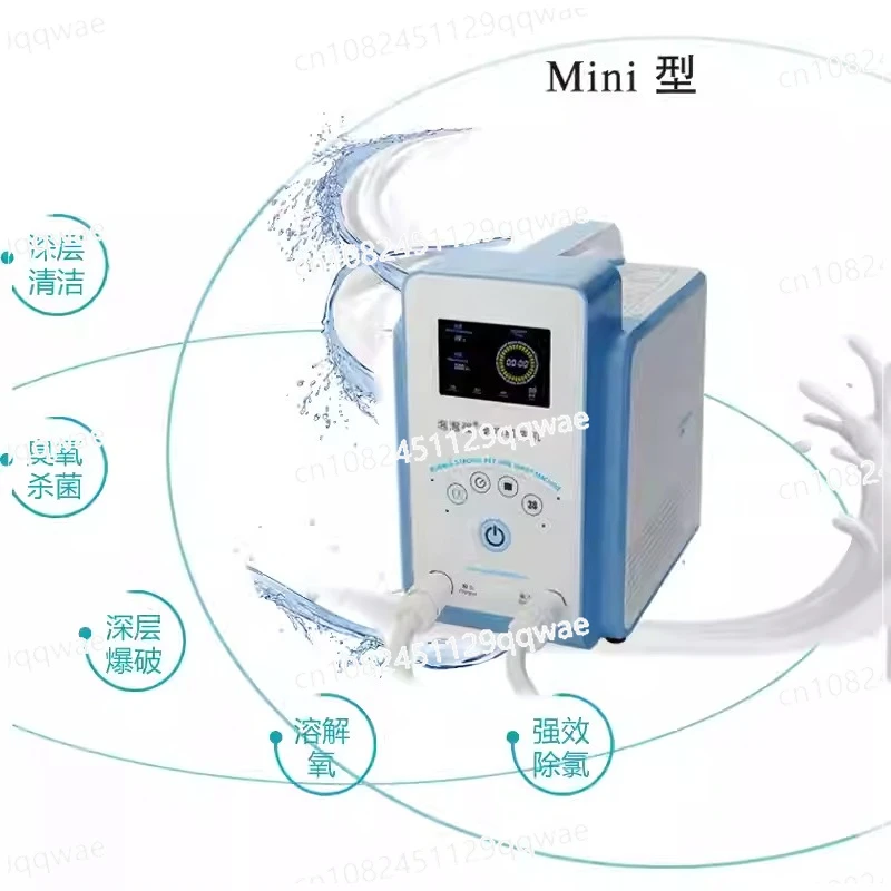 

Гидротерапевтическая ванна для домашних животных Micro Nano Bubble, машина для очистки кошек и собак