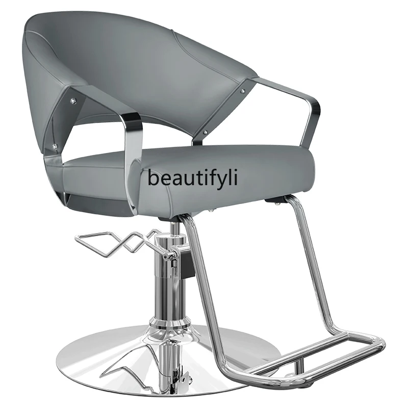 High-End Hairdressing Chair Spinning Lift Hot Dyeing Hair Cutting Chair Barber Shop Hair Salon Barber Chair