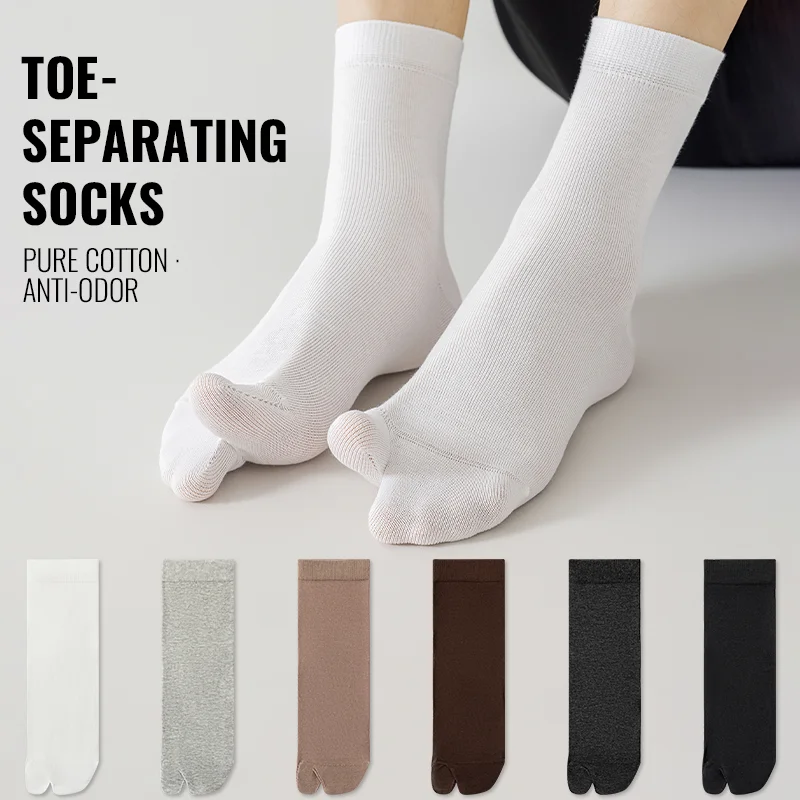 

MiiOW Split Toe Sock Men Japanese Tabi Socks 100% Pure Cotton Long Sock Five Finger Two Toe Sock Ninja Geta Anti Odor Sock Sport