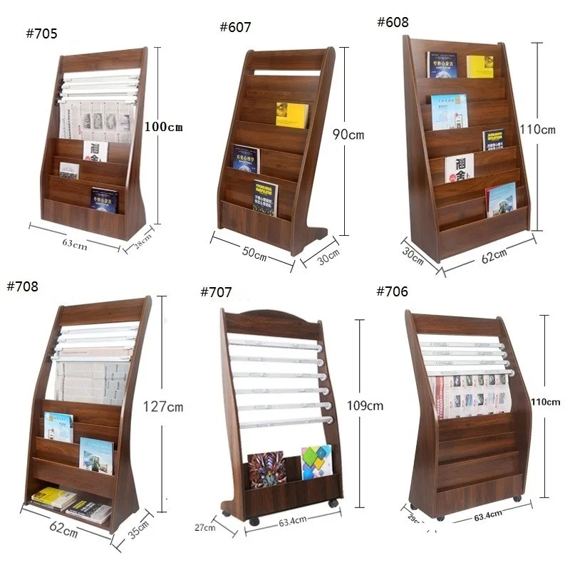

Newspaper shelf Book shelf Wooden information rack Floor-to-ceiling newspaper Vertical magazine rack Flyer page