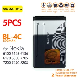 Bl-4c Nokia 6100 1202 1661 2220 2650 2690 5100 6101 6125 6131 6300 BL9205 BL4505 BL4510 BL6401 BL4501 BL6411 BL7301 배터리