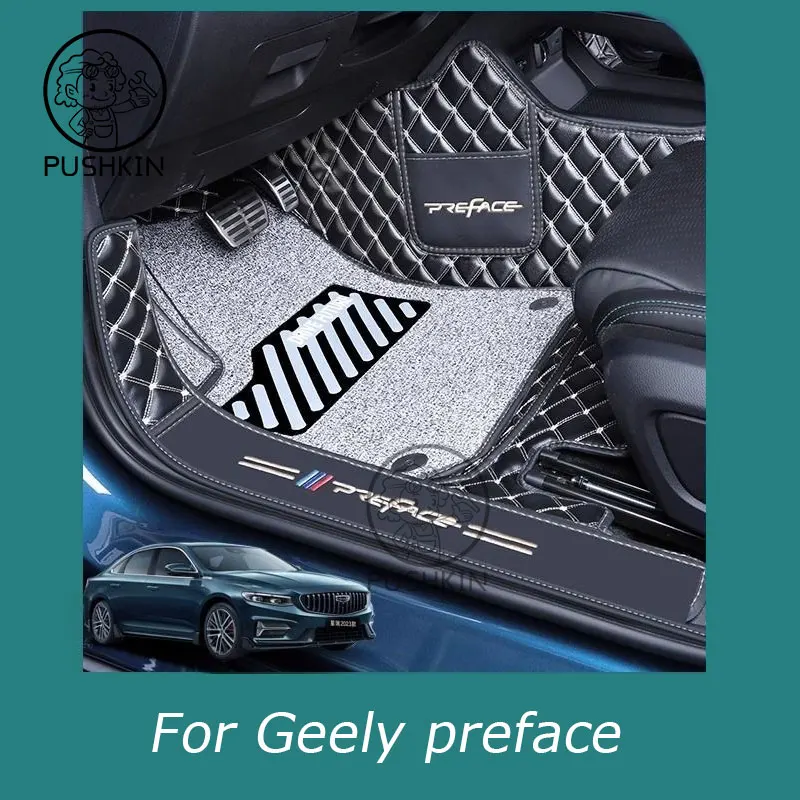 For Geely preface 2022 2023 2024 Car Floor Mats Carpets Auto Interior Accessories Styling Decorative Parts