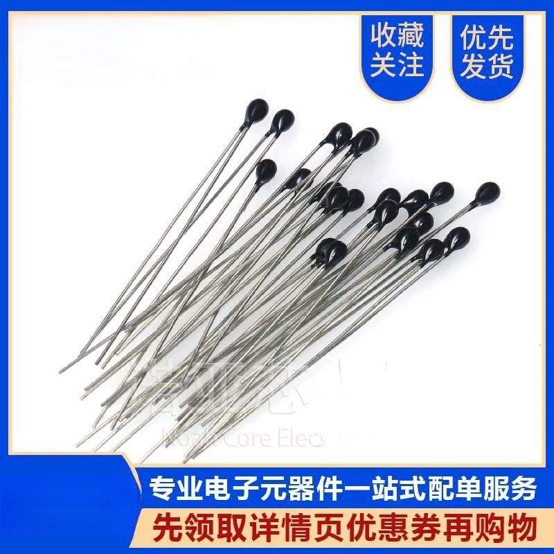 100PCS NTC thermistor MF52A 3950/3435 small black 1 k2. 2 k3k5k10k20k30k47k100k precision : 1%/5%