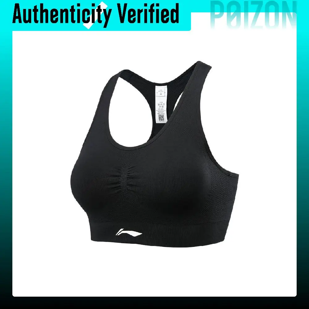 intimo-sportivo-da-donna-li-ning-modello-yubt006-3