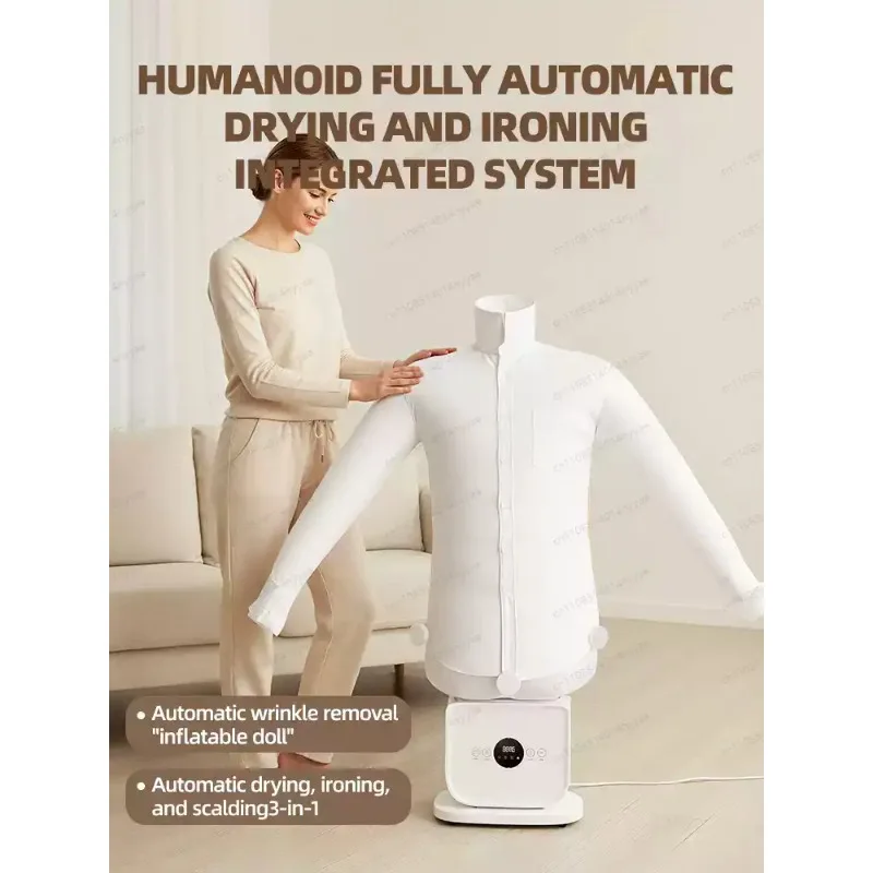 Lazy Automatic Ironing Machine Ironing Machine Special Accessories for Ironing Skirts (excluding The Host)