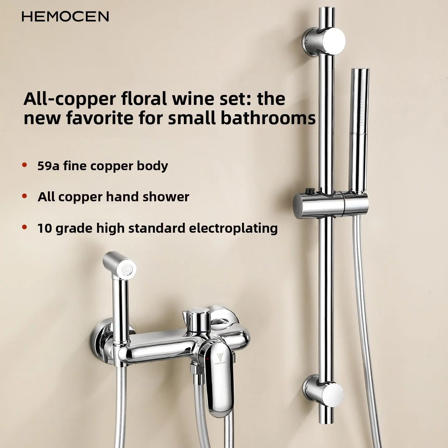 Juego de ducha de cobre completo, varilla elevadora, grifo de ducha universal para bañera de baño