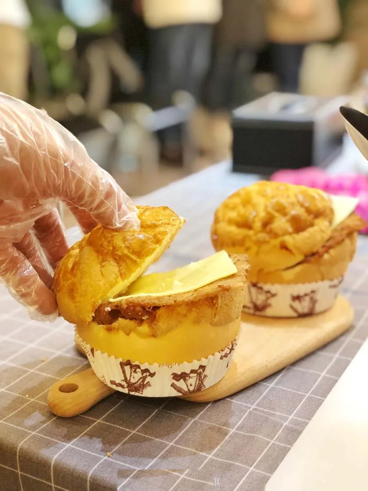 Industrial Fresh Me…