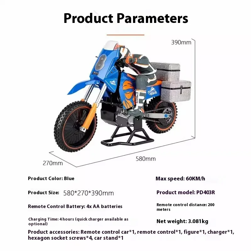 PDracing 1/4 2s Rc Moto Rtr 60 km/h Simulazione senza spazzole ad alta velocità Telecomando elettrico Modello di auto da corsa fuoristrada Regalo