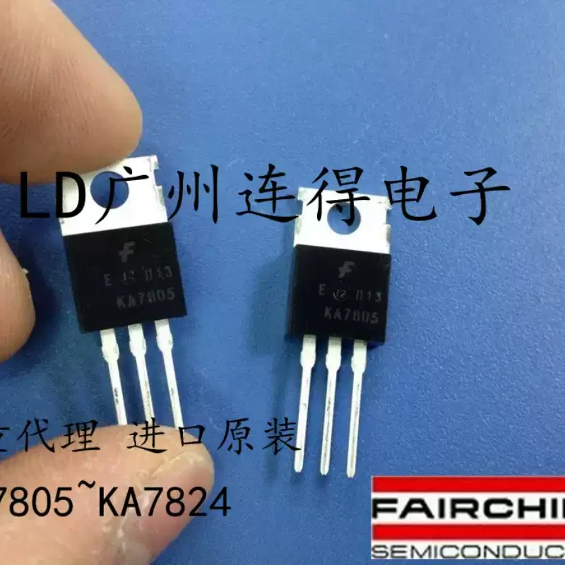 10-100pcs imported three terminal voltage regulator KA7812 KA7812TU 12V TO-220 FSC original Xiantong