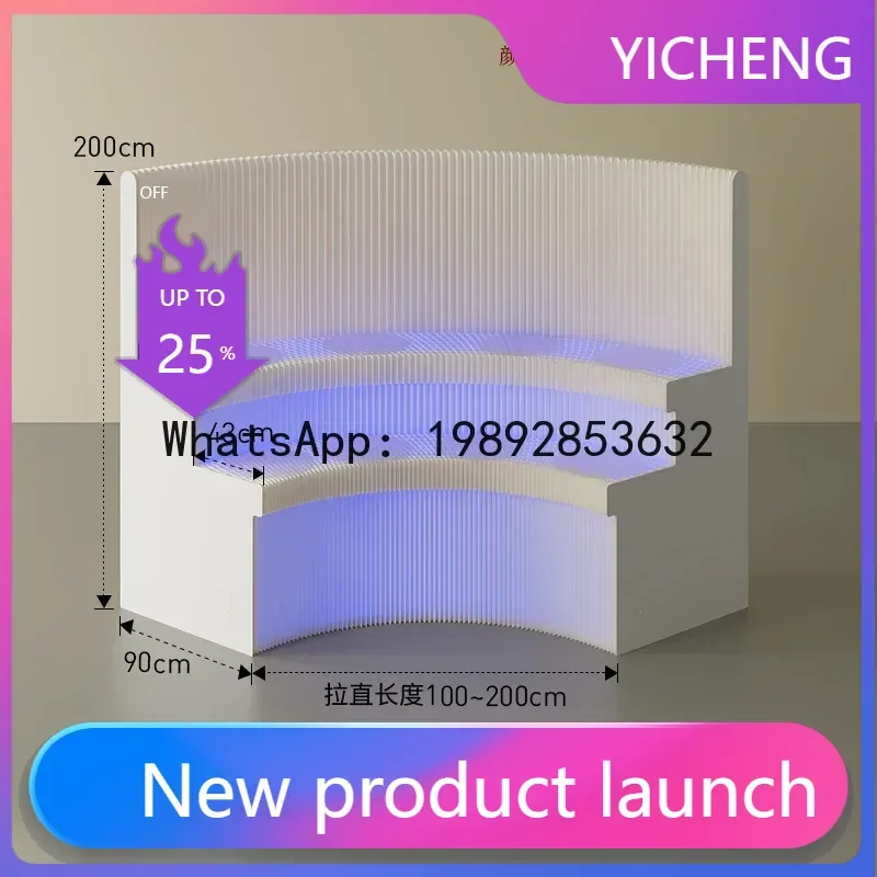 P25 screen folding rack partition baffle commercial office library luminous paper screen wind light object paper wall