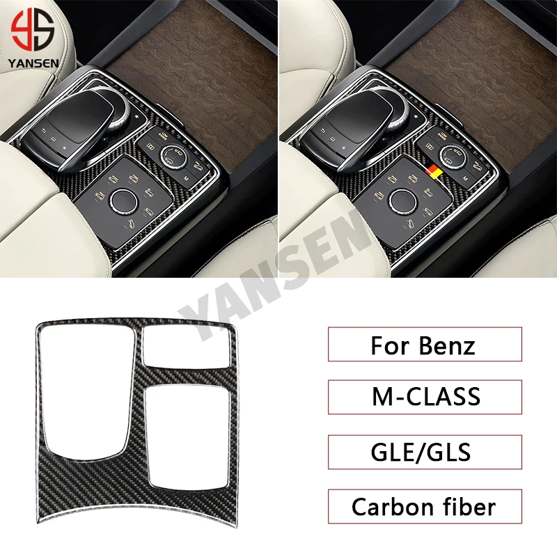 

Car Center Control Armrest Multimedia Panel Cover Carbon Fiber Sticker For Mercedes Benz GLE GLS M Class W166 X166 W164