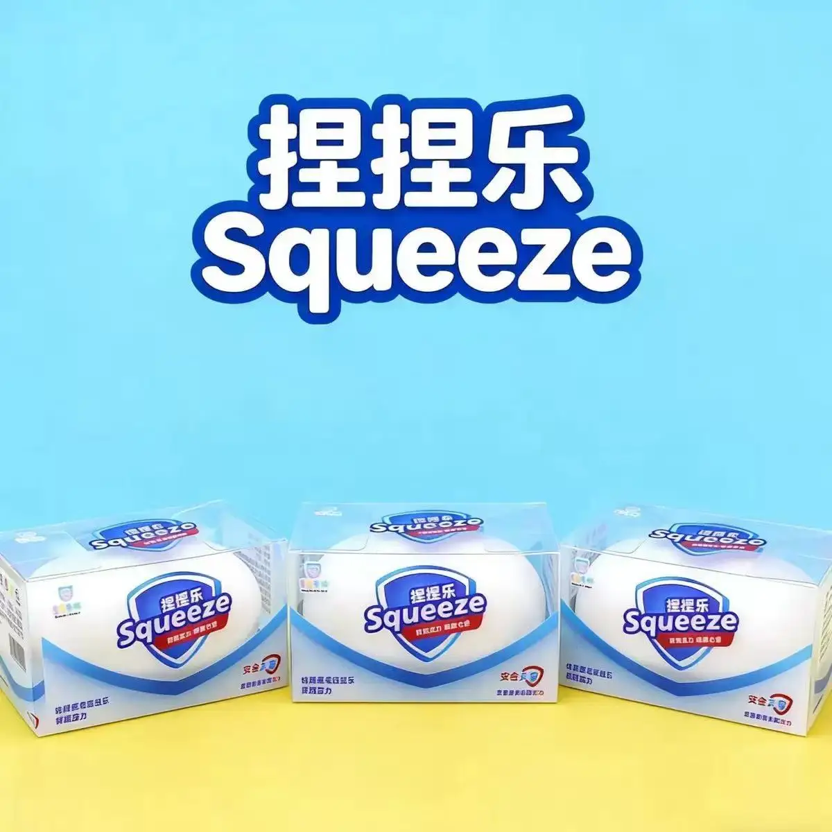 Soap Ball Squishy Soap Stress Ball Fidget Toy Crunchy Squeeze Ball Round Blocks Filled ASMR Anti Stress Toys for Kids & Adults