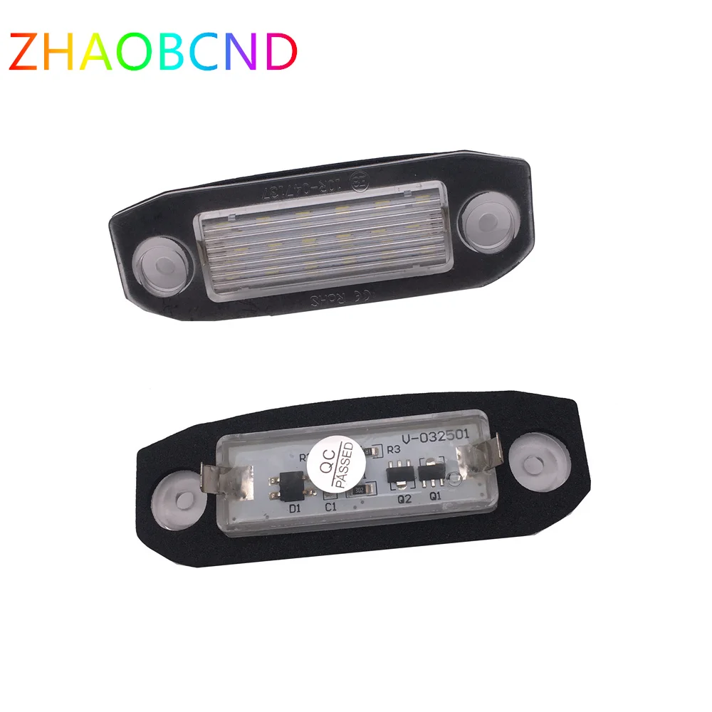 Задний фонарь для номерного знака Volvo S40 S60 S80 XC70 XC60, 2 шт.