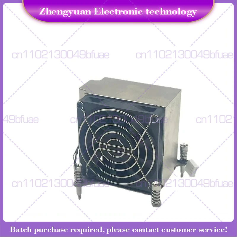 FOR HP Workstation Z600 Z800 463990 -001 Processor Radiator Fans CPU Heatsink Cooling Fan Used