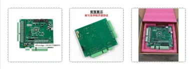 Applicable System 3…