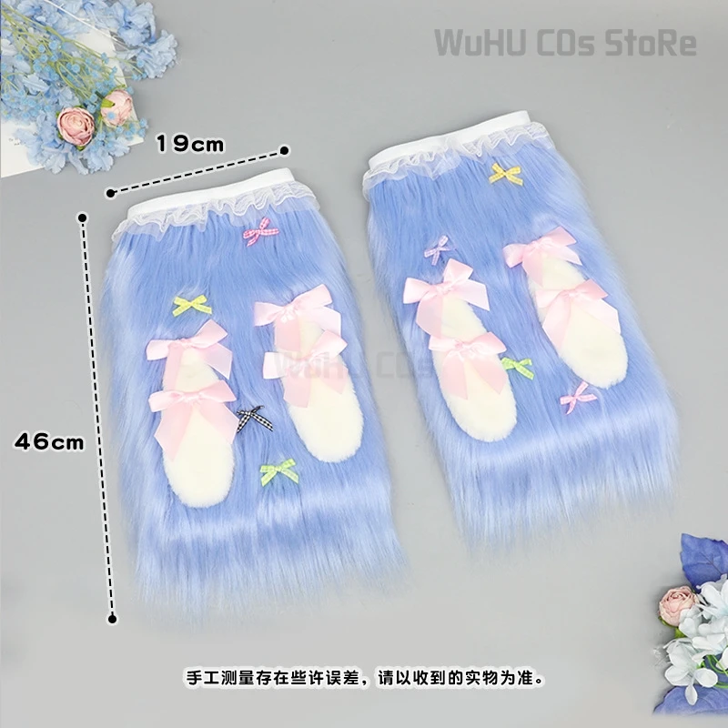 Girl Legging Loose Socks Y2k Fluffy Fursuit Cosplay Jireikai Lolita Furry Rabbit Cosplay Prop Leg warmer Winter Christmas Outfit