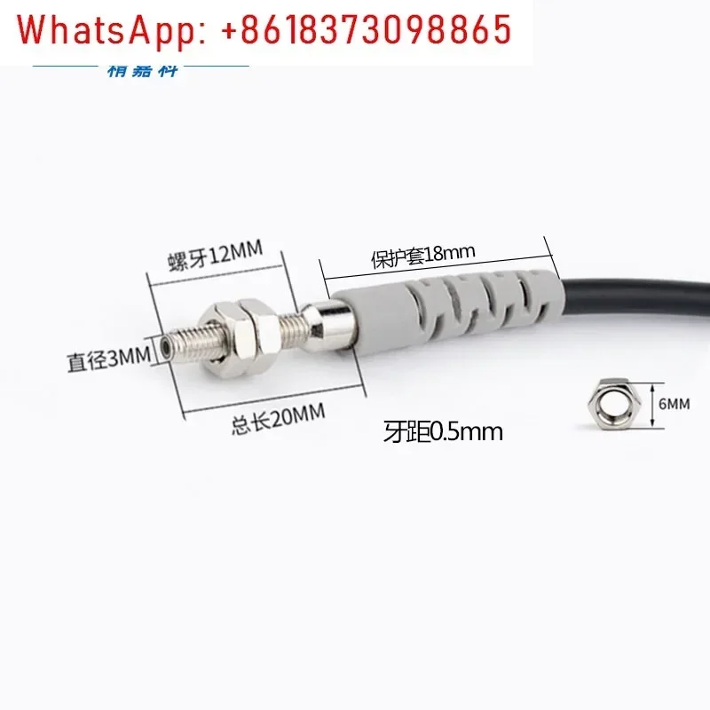 

Миниатюрный лазерный фотоэлектрический датчик диффузного отражения BJ03-30N, видимый инфракрасный индуктивный выключатель
