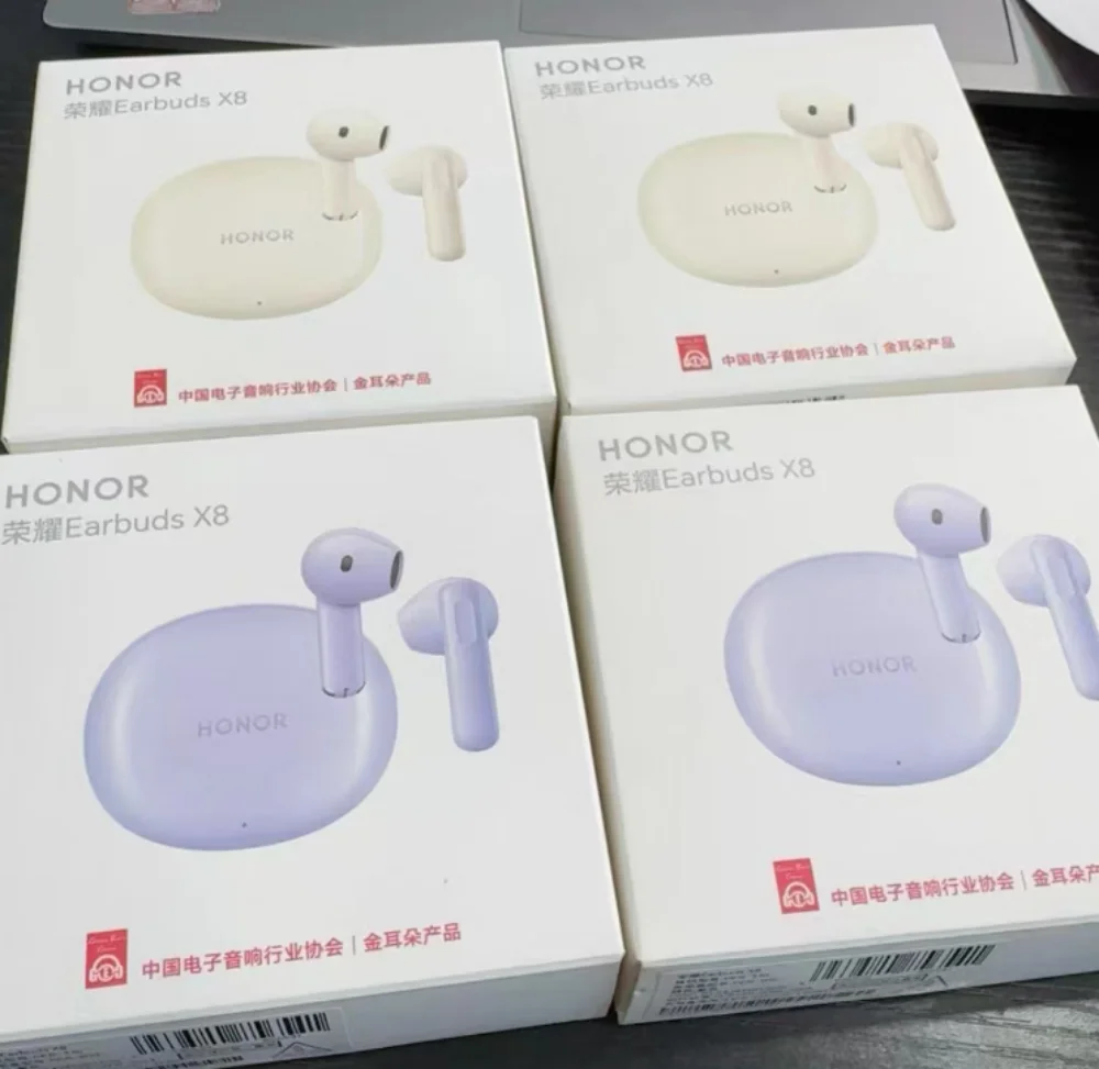 Honor Earbuds X8 Tw… - image